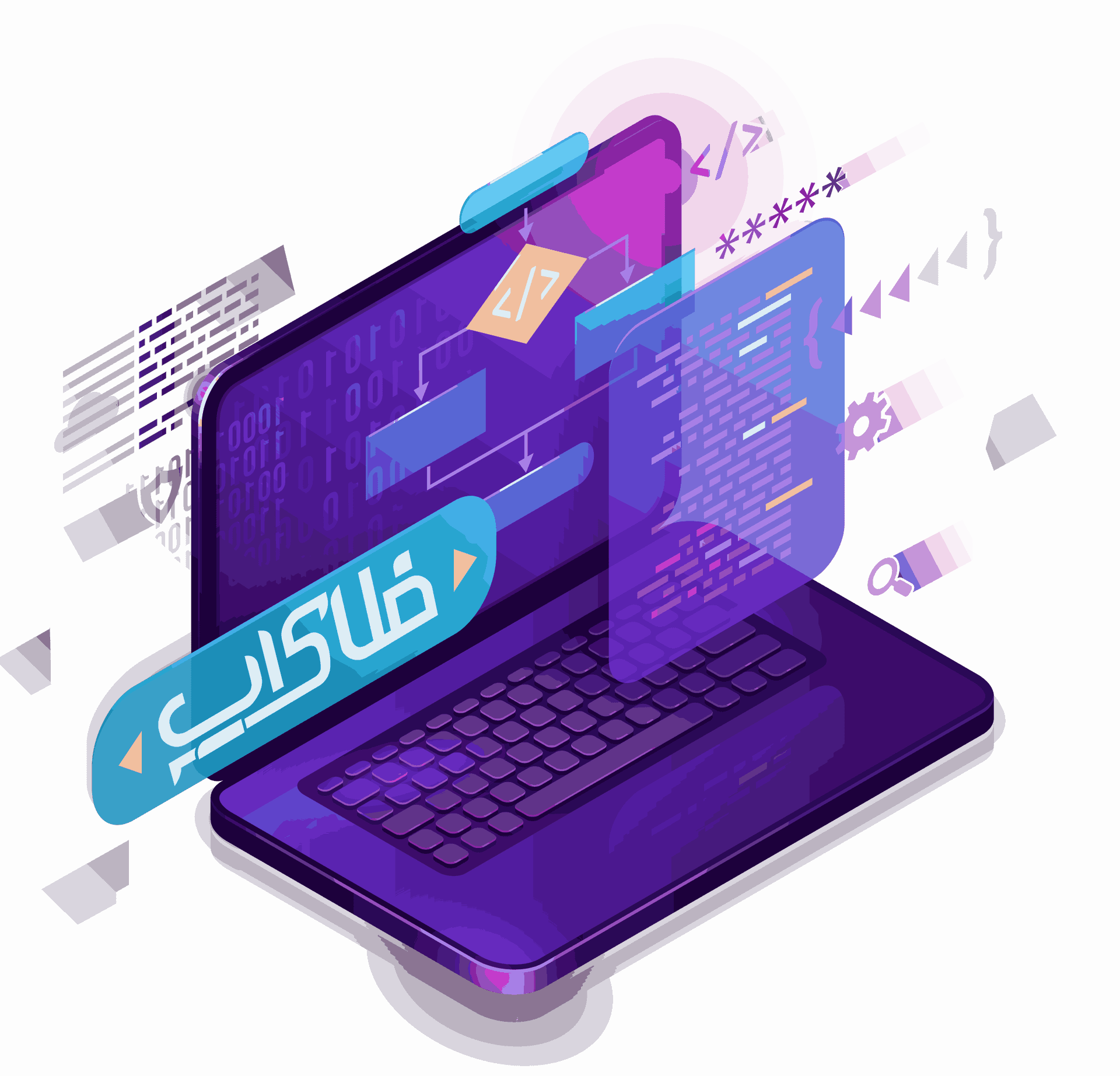 فلای اپ - راهکارهای نوین دیجیتال