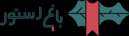 باغ استور