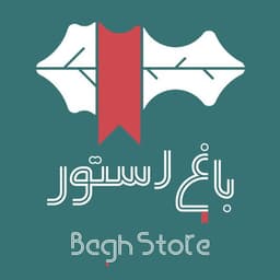 باغ استور