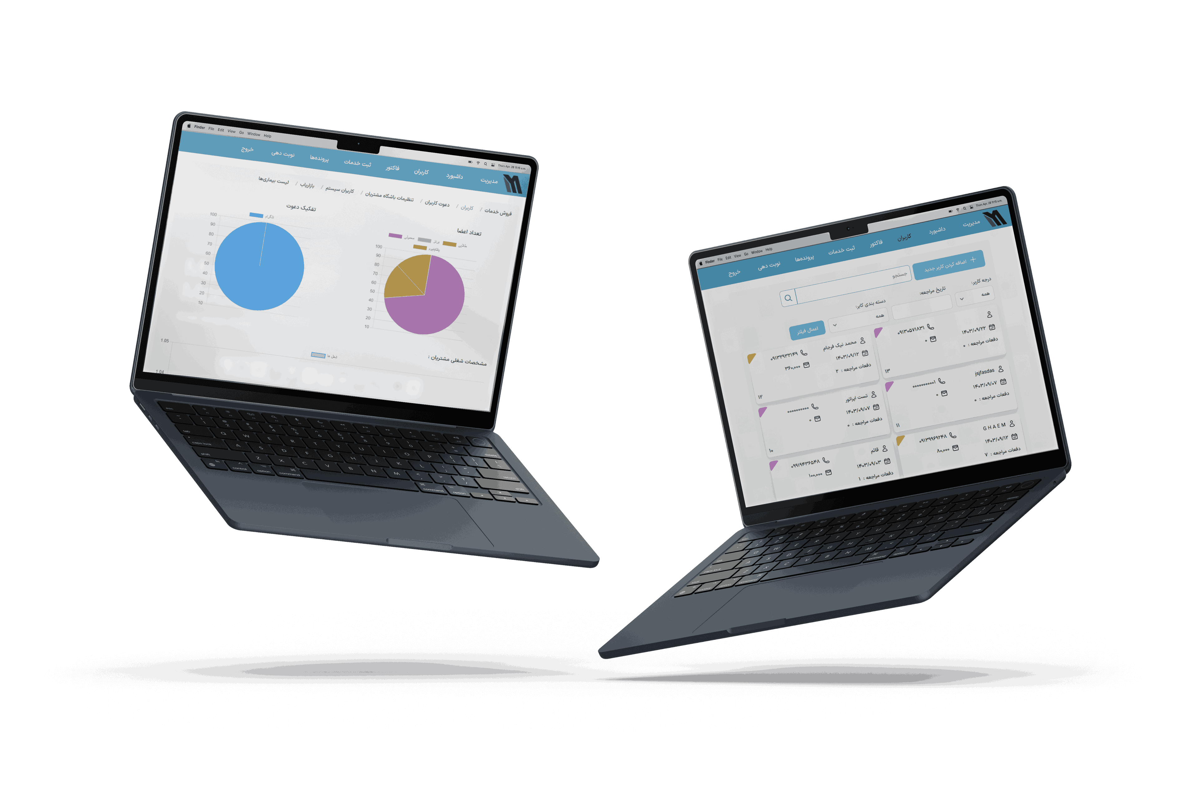 سیستم CRM مهامیار