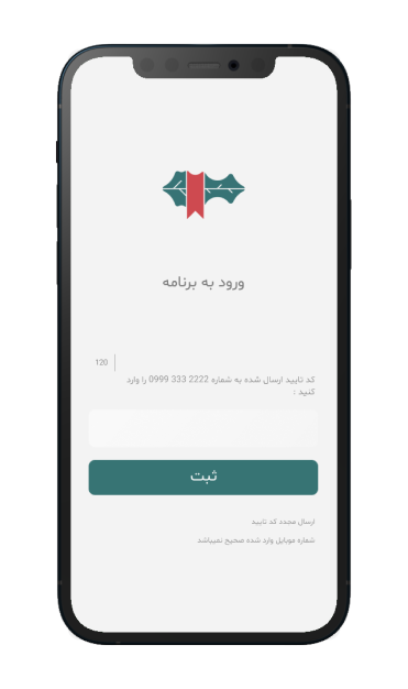 img-main-page